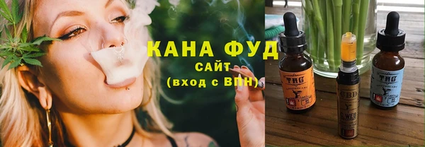 ECSTASY Белокуриха