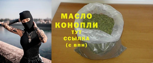 спиды Белоозёрский