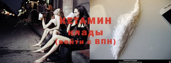 спиды Белоозёрский