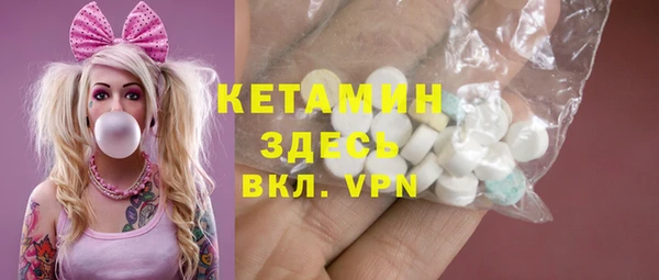 спиды Белоозёрский