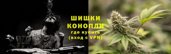 винт Беломорск