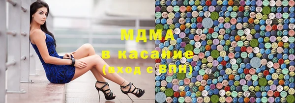 спиды Белоозёрский