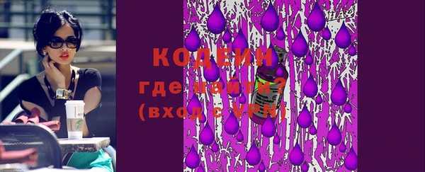 спиды Белоозёрский