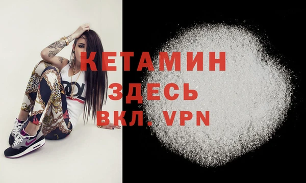 спиды Белоозёрский