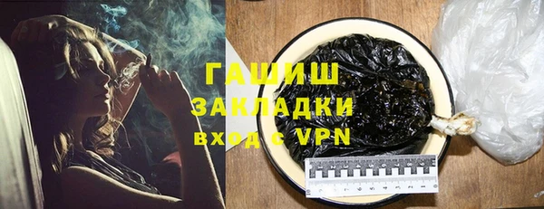 спиды Белоозёрский