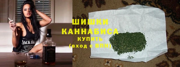 спиды Белоозёрский