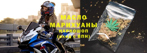 спиды Белоозёрский