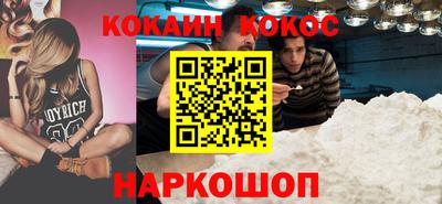 а пвп мука Наро-Фоминск