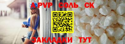 прущая мука Нальчик