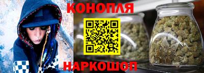 а пвп мука Наро-Фоминск
