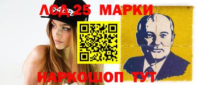 прущая мука Нальчик