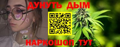 прущая мука Нальчик