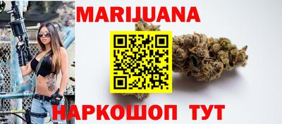 прущая мука Нальчик