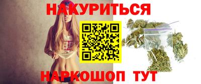 а пвп мука Наро-Фоминск
