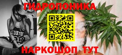 а пвп мука Наро-Фоминск
