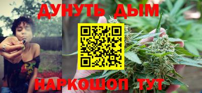 а пвп мука Наро-Фоминск