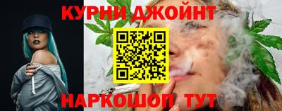 прущая мука Нальчик