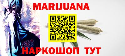 прущая мука Нальчик