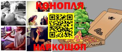 а пвп мука Наро-Фоминск