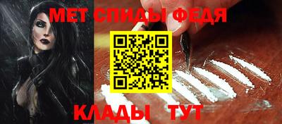 спайс Нарткала