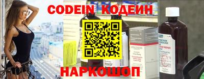 прущая мука Нальчик