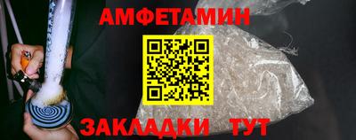 прущая мука Нальчик