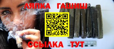а пвп мука Наро-Фоминск