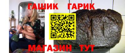 спайс Нарткала