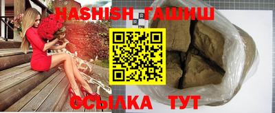 прущая мука Нальчик