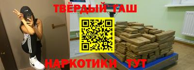 спайс Нарткала