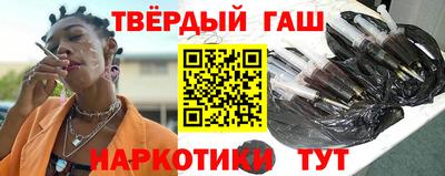 а пвп мука Наро-Фоминск
