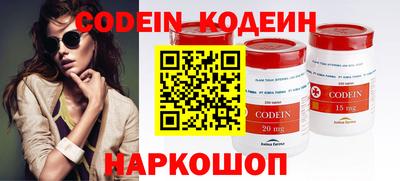 спайс Нарткала