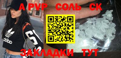 прущая мука Нальчик
