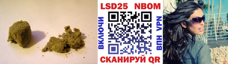 LSD-25 экстази ecstasy  дарнет шоп  Сланцы 