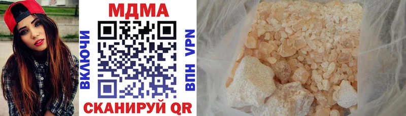 мориарти состав  наркотики  кракен как войти  Сланцы  MDMA crystal 