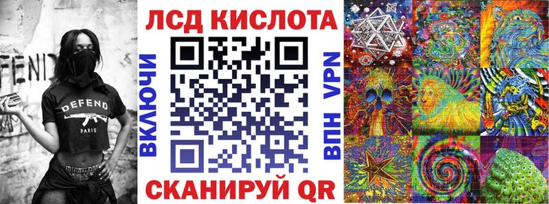 что такое наркотик  shop какой сайт  Наркотические марки 1,8мг  Сланцы 